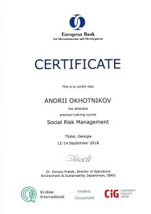 Social Risk Management (2018)